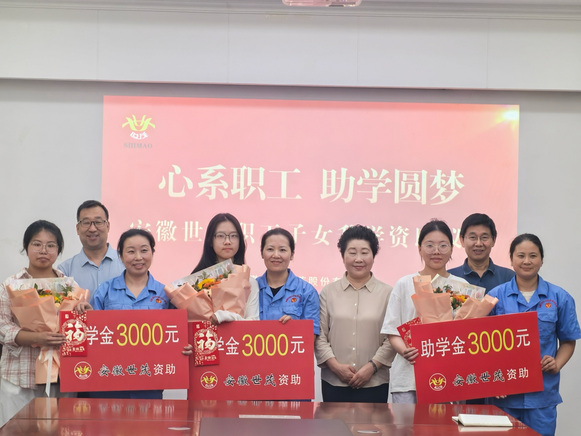 微信图片_20260815113122_4004_83.jpg